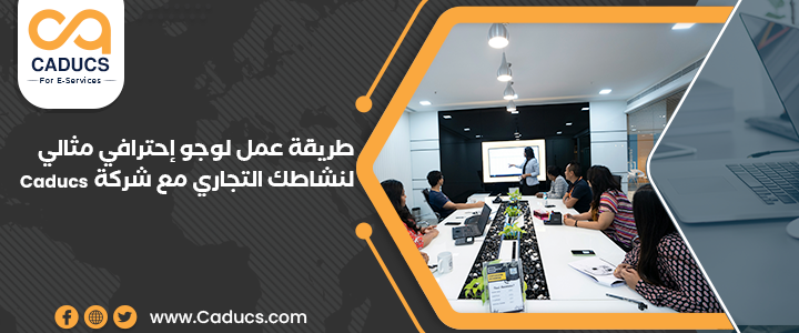 طريقة عمل لوجو إحترافي